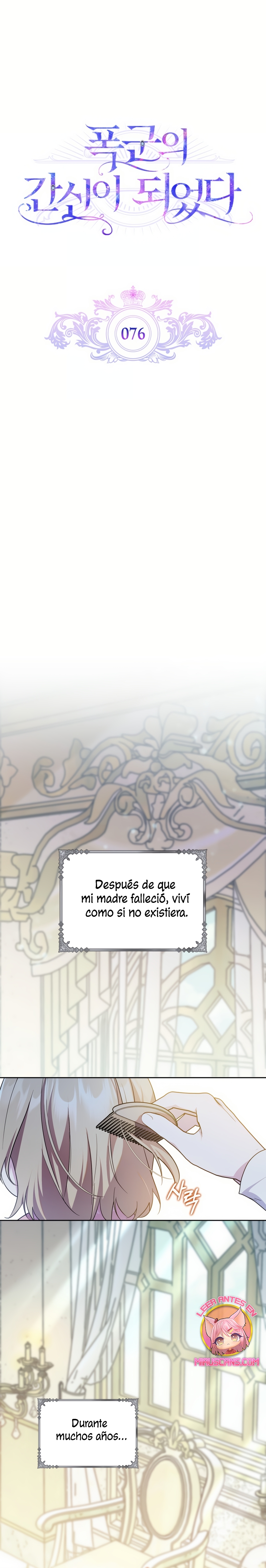Me convertí en la sierva del tirano Capítulo 76 - Página 3