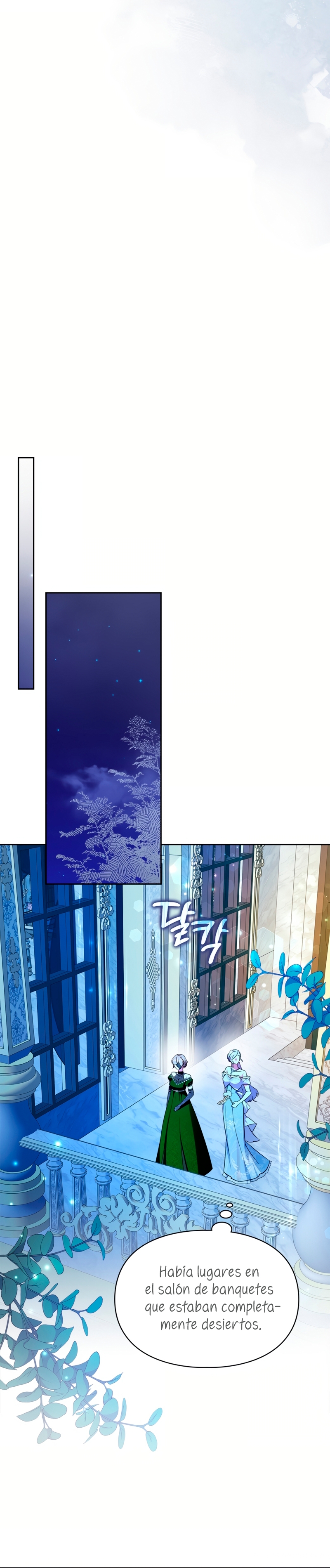 Me convertí en la sierva del tirano Capítulo 78 - Página 27