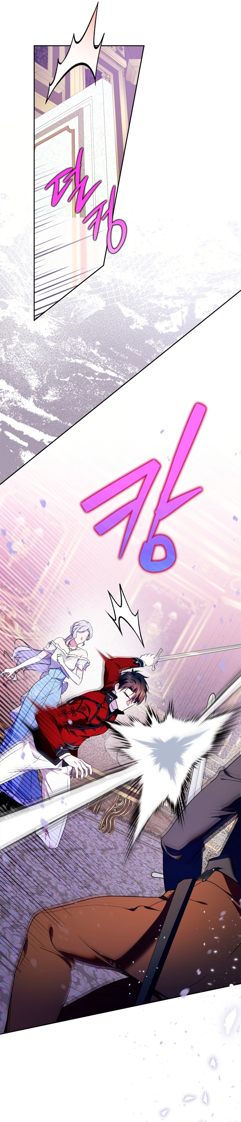 Me convertí en la sierva del tirano Capítulo 79 - Página 10