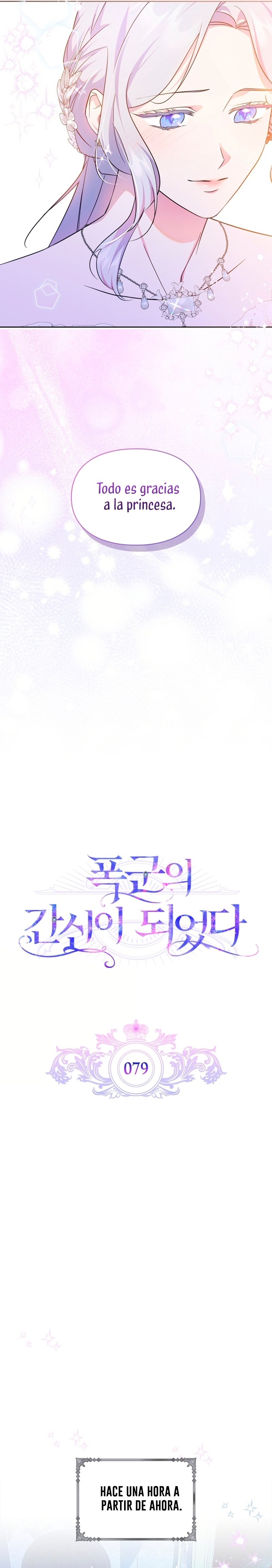 Me convertí en la sierva del tirano Capítulo 79 - Página 16
