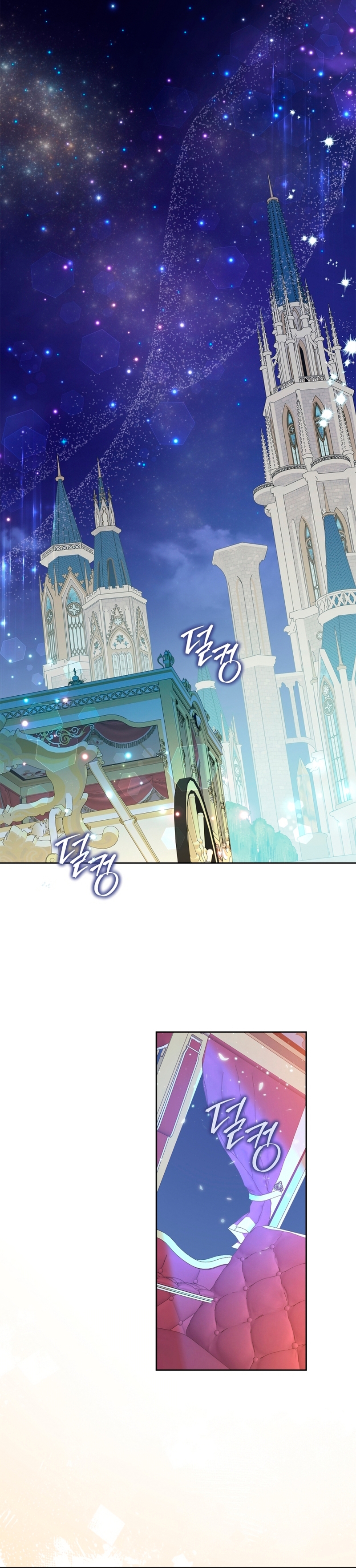 Me convertí en la sierva del tirano Capítulo 79 - Página 29