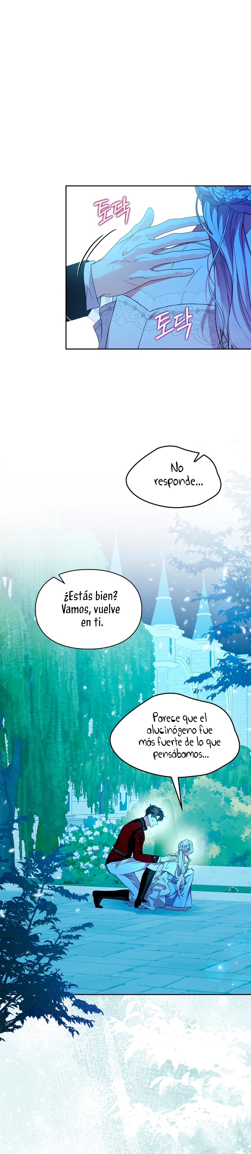 Me convertí en la sierva del tirano Capítulo 79 - Página 31