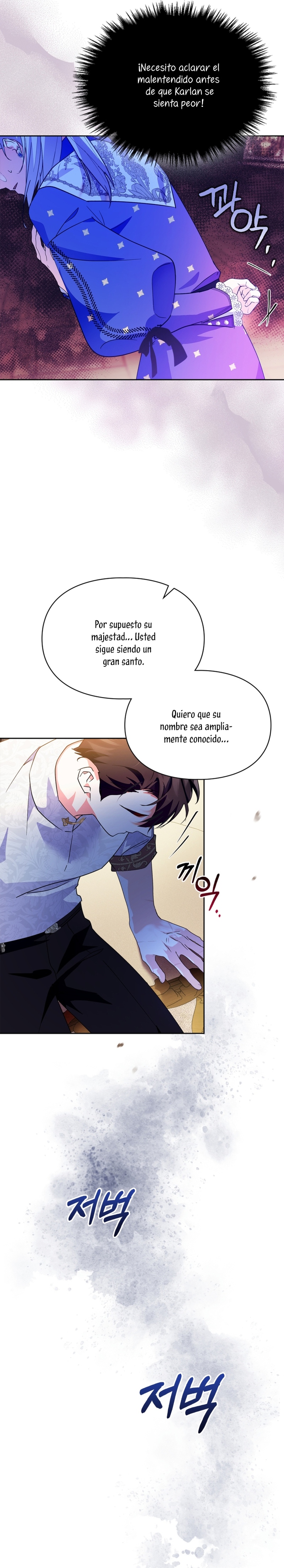 Me convertí en la sierva del tirano Capítulo 9 - Página 12