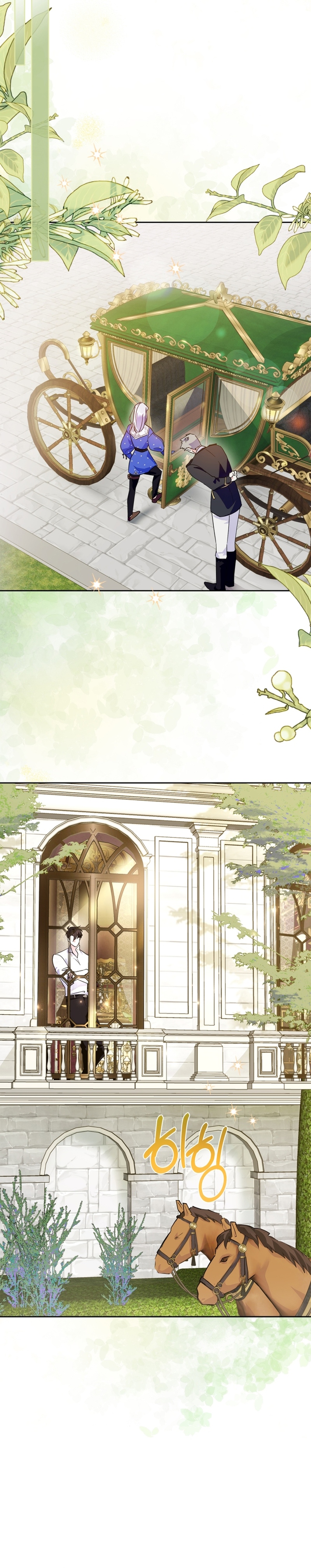 Me convertí en la sierva del tirano Capítulo 9 - Página 16