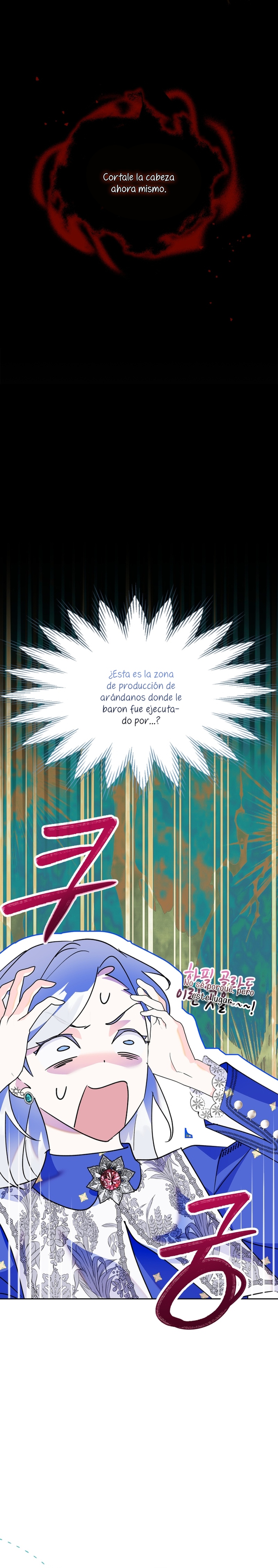 Me convertí en la sierva del tirano Capítulo 9 - Página 30