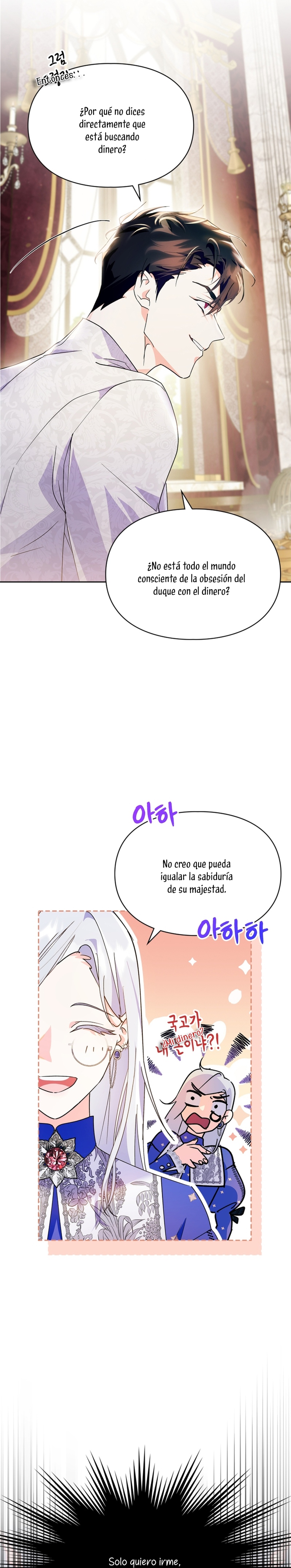 Me convertí en la sierva del tirano Capítulo 9 - Página 7