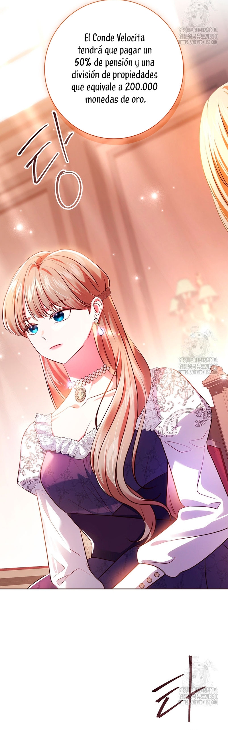 Dejen su divorcio en manos de una abogada profesional Capítulo 1 - Página 4