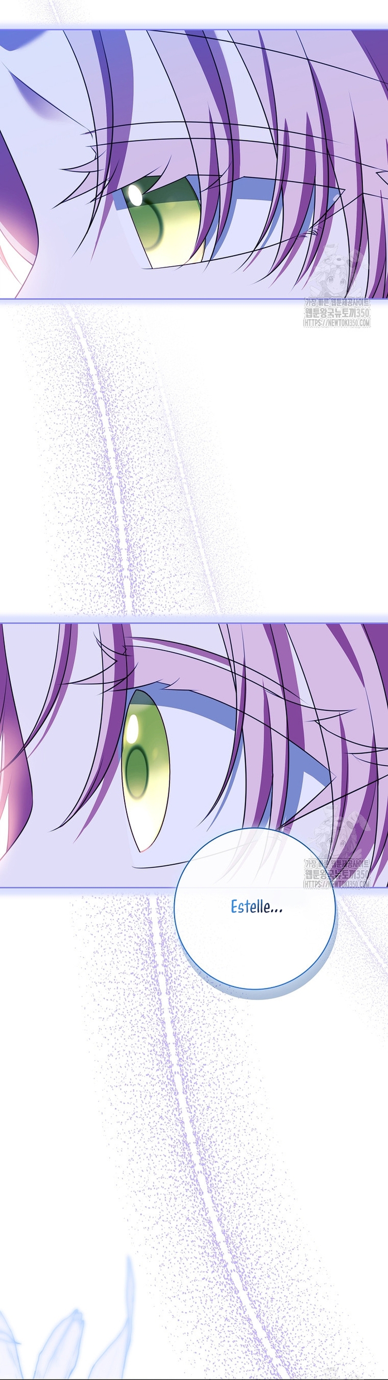 Dejen su divorcio en manos de una abogada profesional Capítulo 11 - Página 25