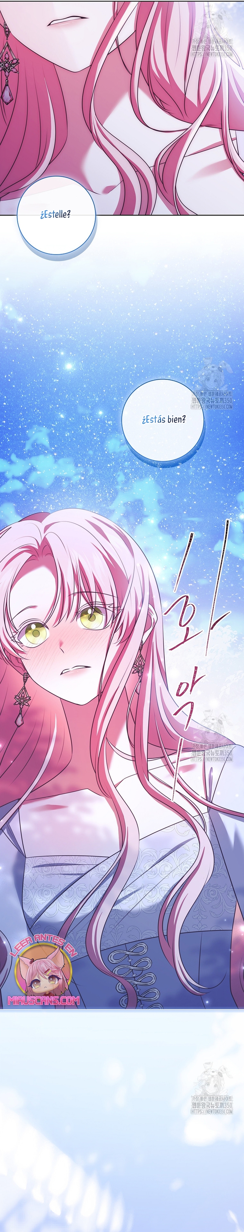 Dejen su divorcio en manos de una abogada profesional Capítulo 11 - Página 27