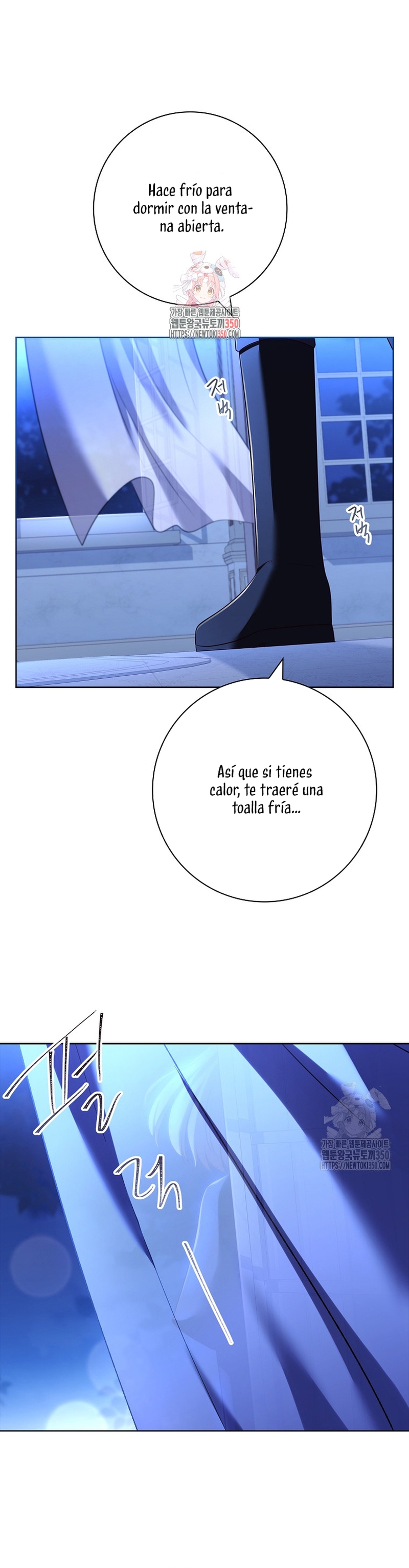 Dejen su divorcio en manos de una abogada profesional Capítulo 12 - Página 3