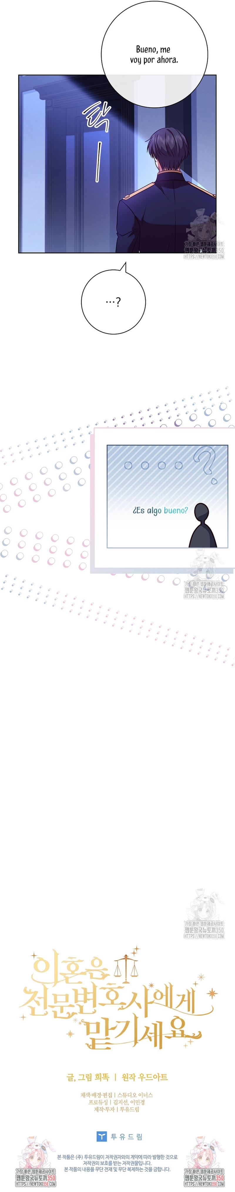 Dejen su divorcio en manos de una abogada profesional Capítulo 12 - Página 37