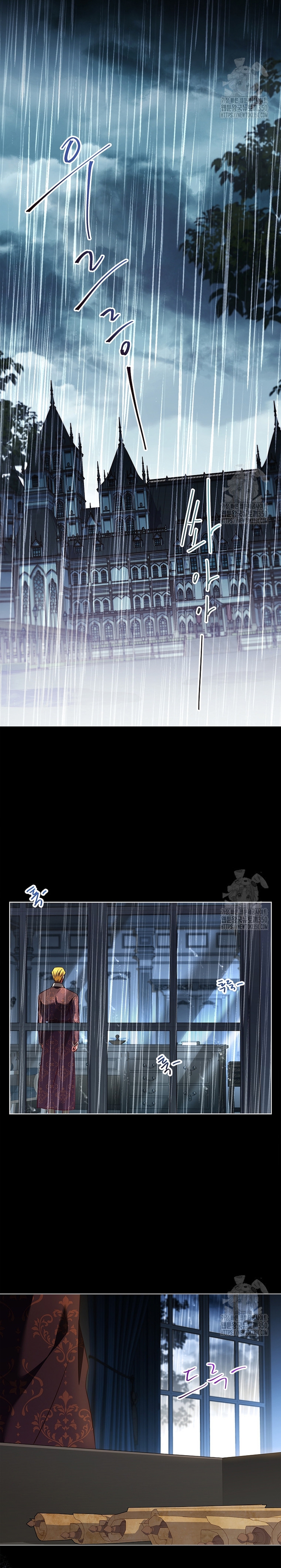 Dejen su divorcio en manos de una abogada profesional Capítulo 14 - Página 10