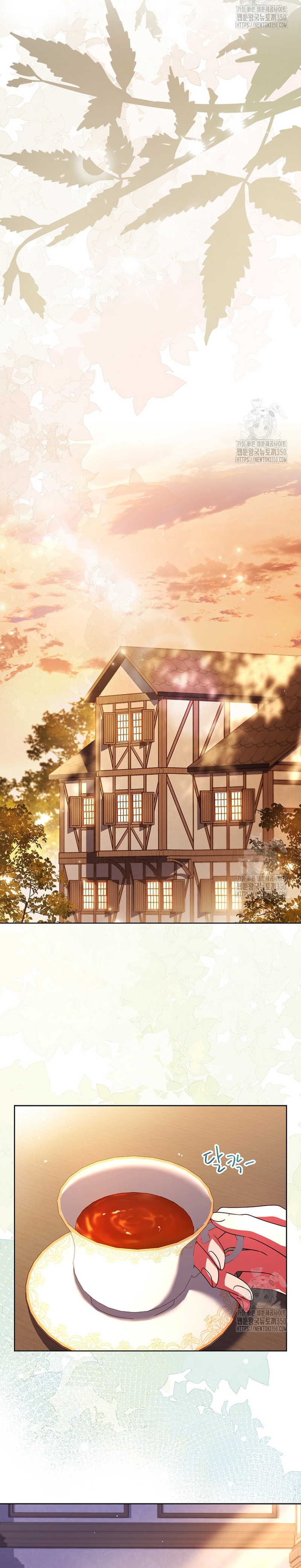 Dejen su divorcio en manos de una abogada profesional Capítulo 14 - Página 25