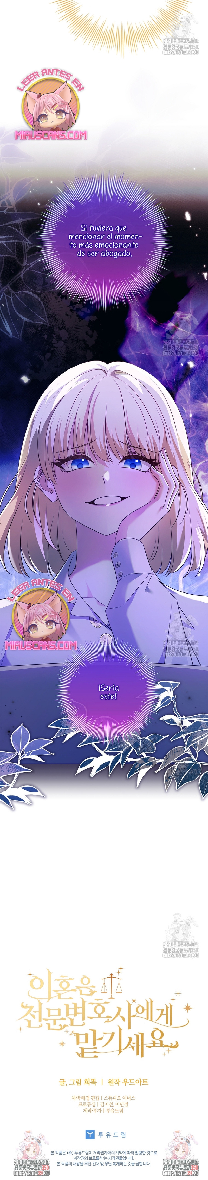 Dejen su divorcio en manos de una abogada profesional Capítulo 14 - Página 34