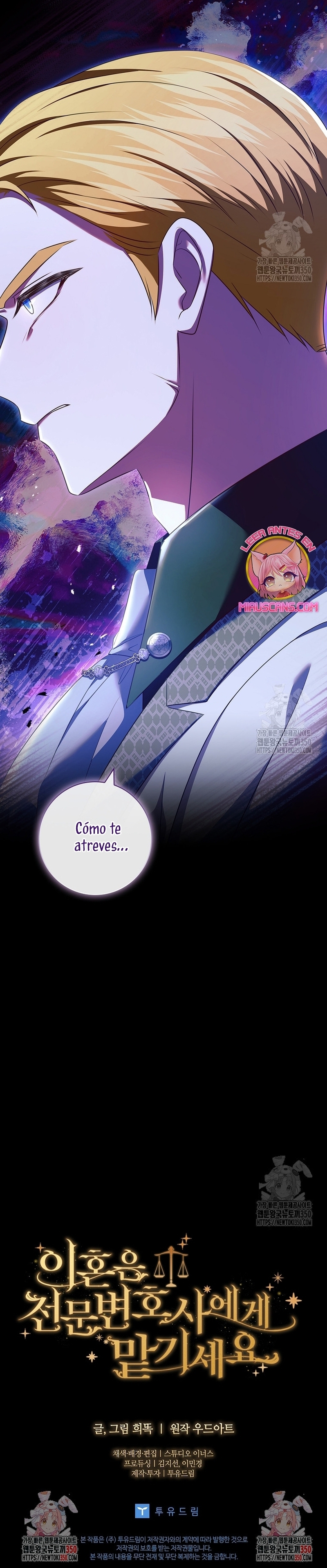 Dejen su divorcio en manos de una abogada profesional Capítulo 16 - Página 38