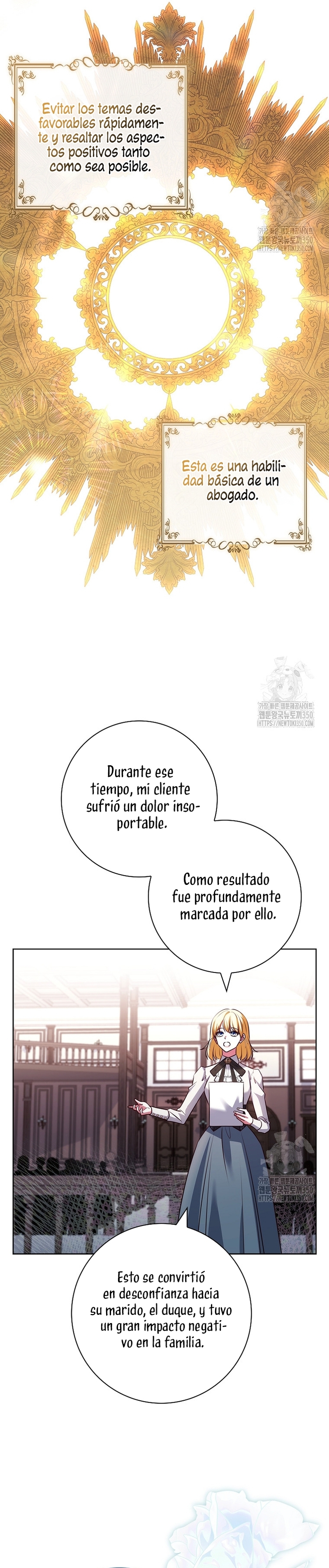 Dejen su divorcio en manos de una abogada profesional Capítulo 17 - Página 12