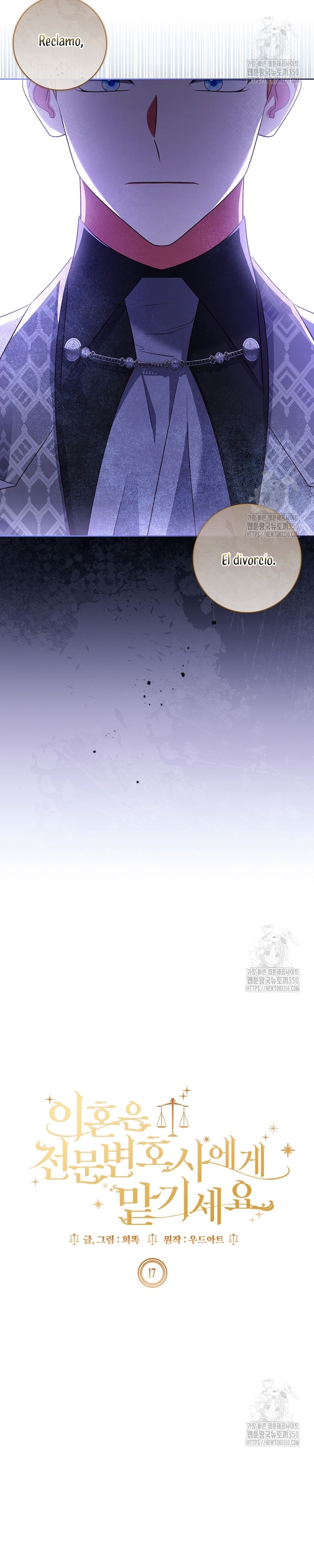 Dejen su divorcio en manos de una abogada profesional Capítulo 17 - Página 14