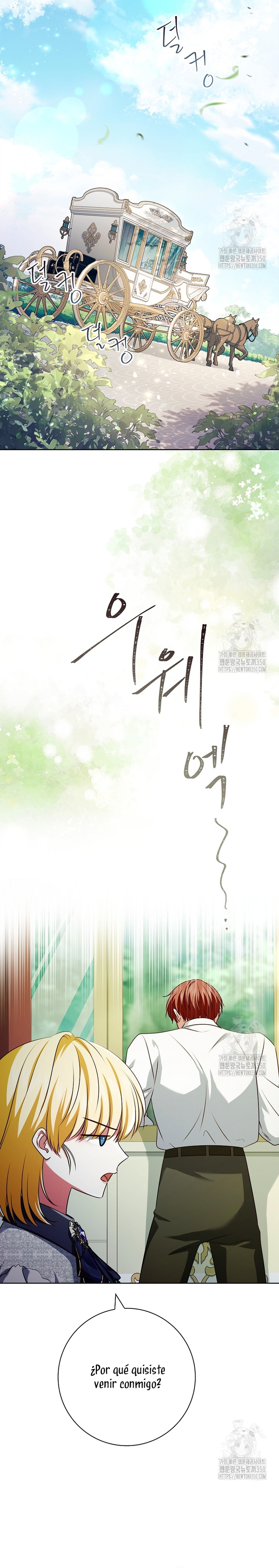 Dejen su divorcio en manos de una abogada profesional Capítulo 19 - Página 12