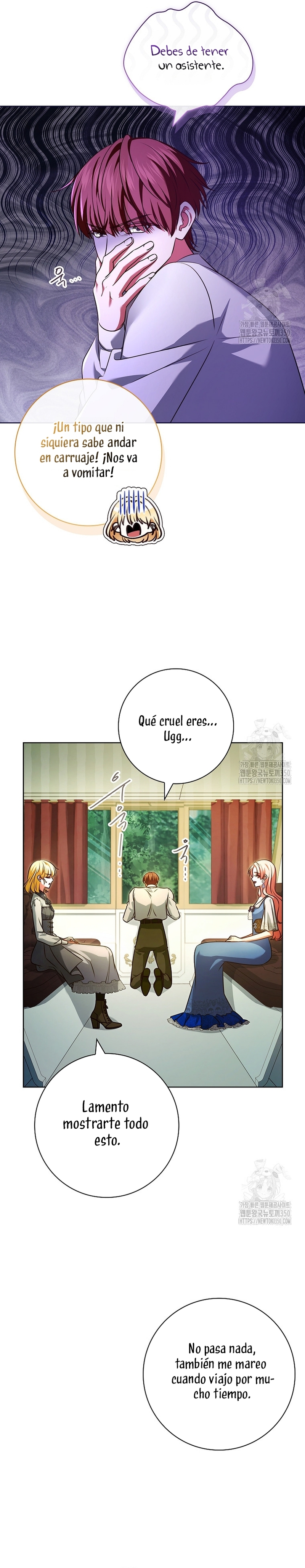 Dejen su divorcio en manos de una abogada profesional Capítulo 19 - Página 13