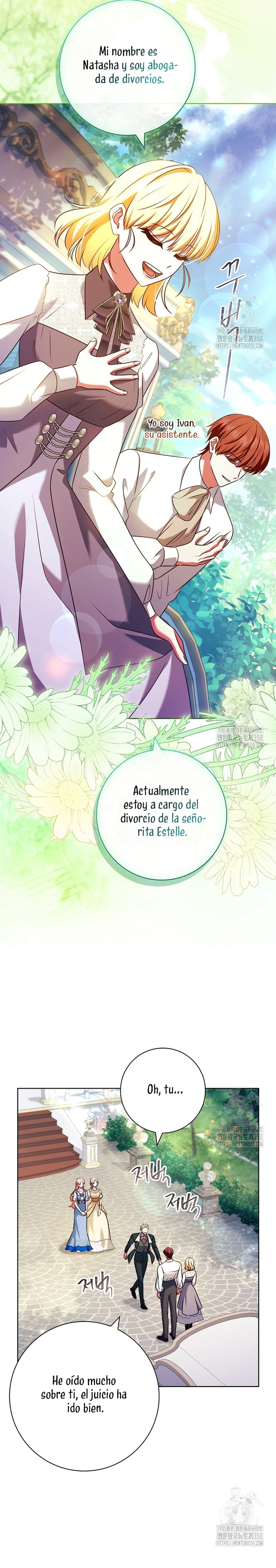 Dejen su divorcio en manos de una abogada profesional Capítulo 19 - Página 23