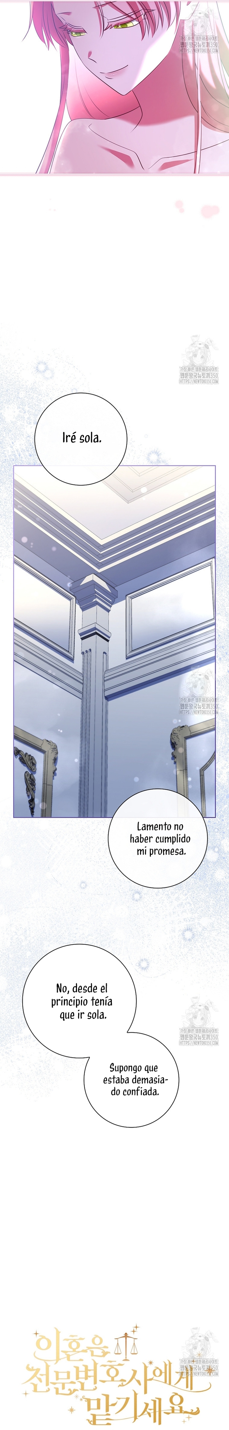 Dejen su divorcio en manos de una abogada profesional Capítulo 20 - Página 19