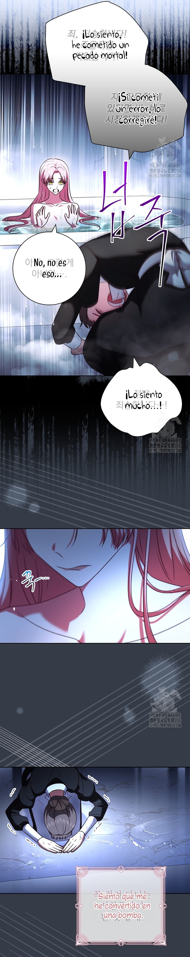 Dejen su divorcio en manos de una abogada profesional Capítulo 20 - Página 5