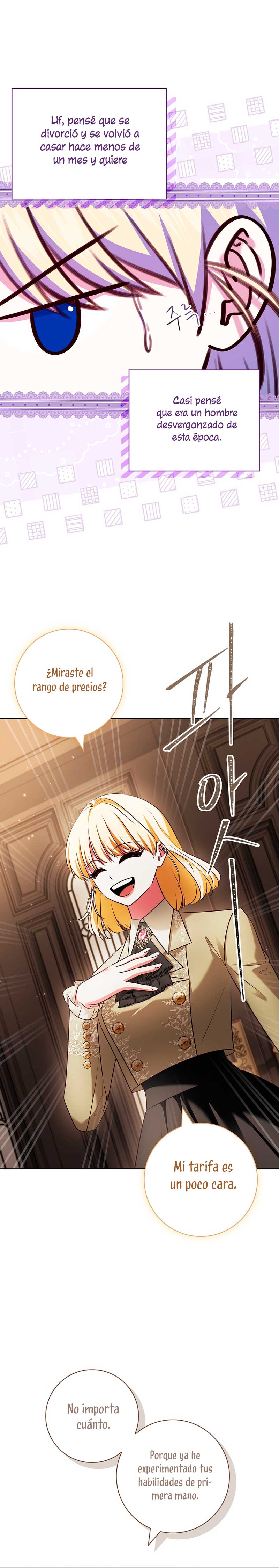 Dejen su divorcio en manos de una abogada profesional Capítulo 23 - Página 26