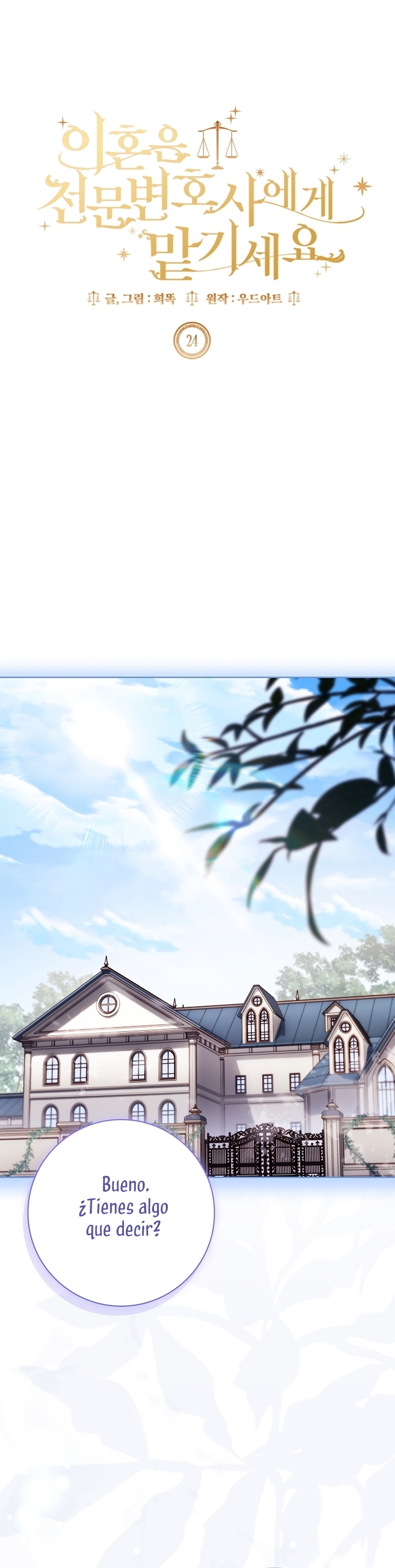 Dejen su divorcio en manos de una abogada profesional Capítulo 24 - Página 20