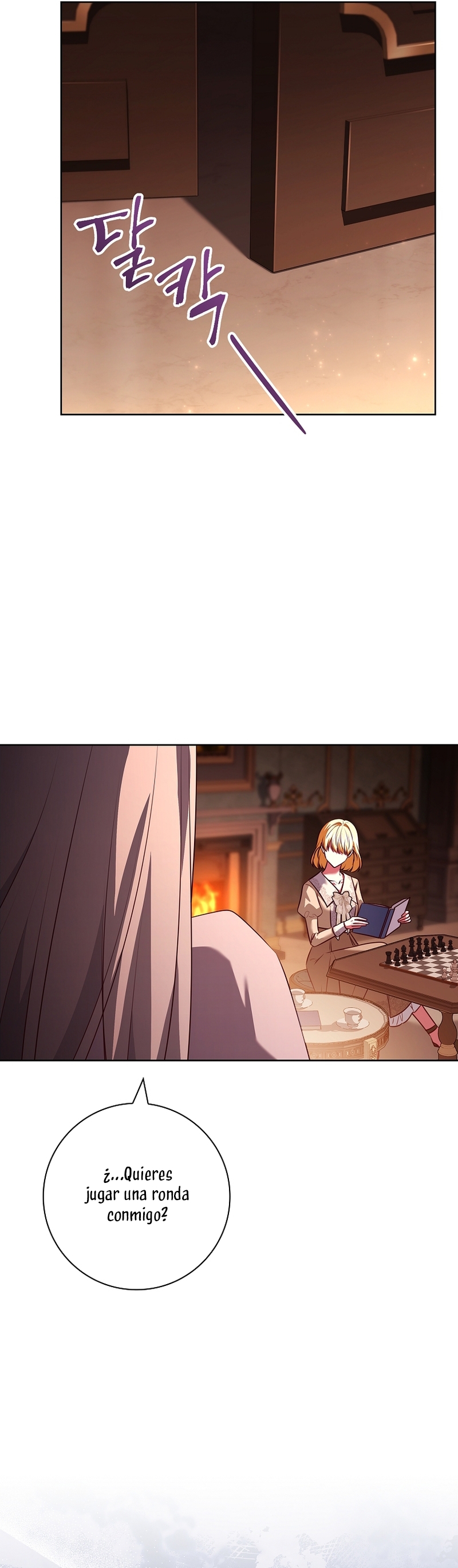 Dejen su divorcio en manos de una abogada profesional Capítulo 25 - Página 24