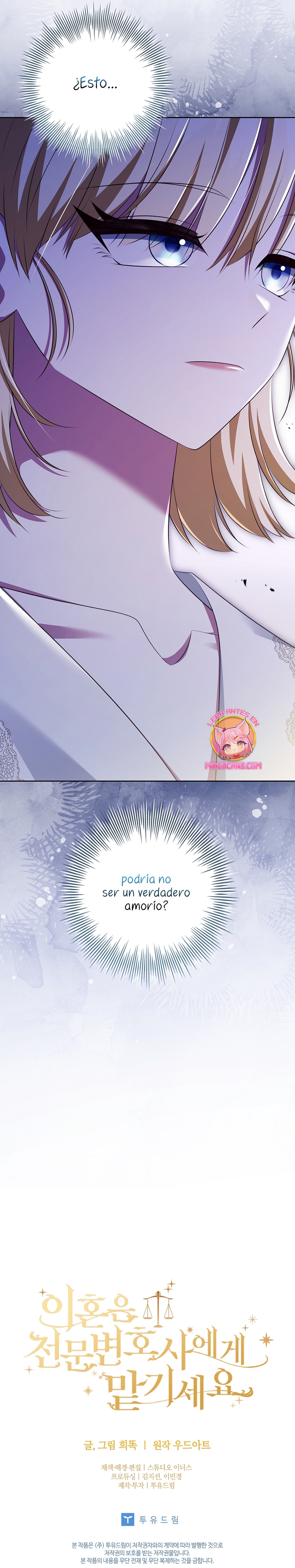 Dejen su divorcio en manos de una abogada profesional Capítulo 25 - Página 37