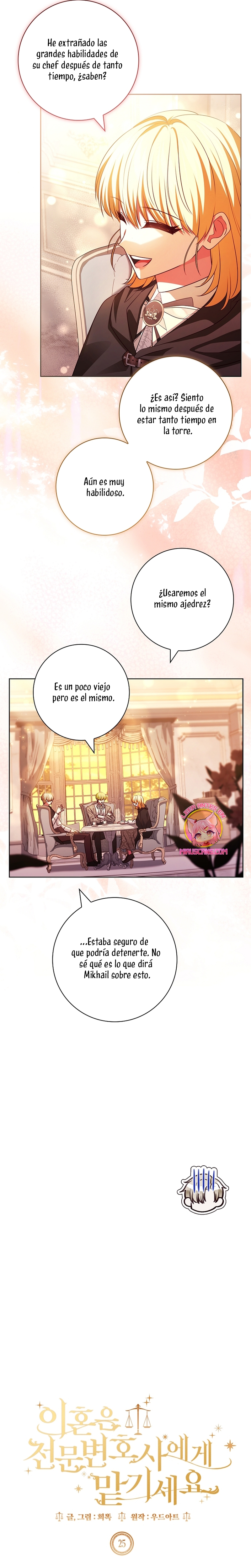 Dejen su divorcio en manos de una abogada profesional Capítulo 25 - Página 7