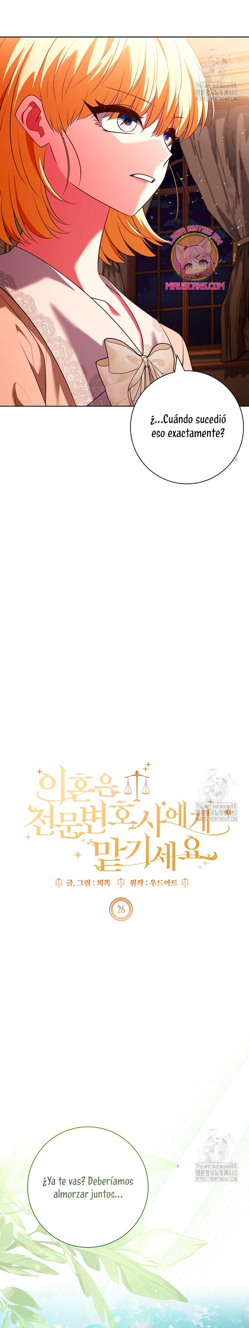 Dejen su divorcio en manos de una abogada profesional Capítulo 26 - Página 14