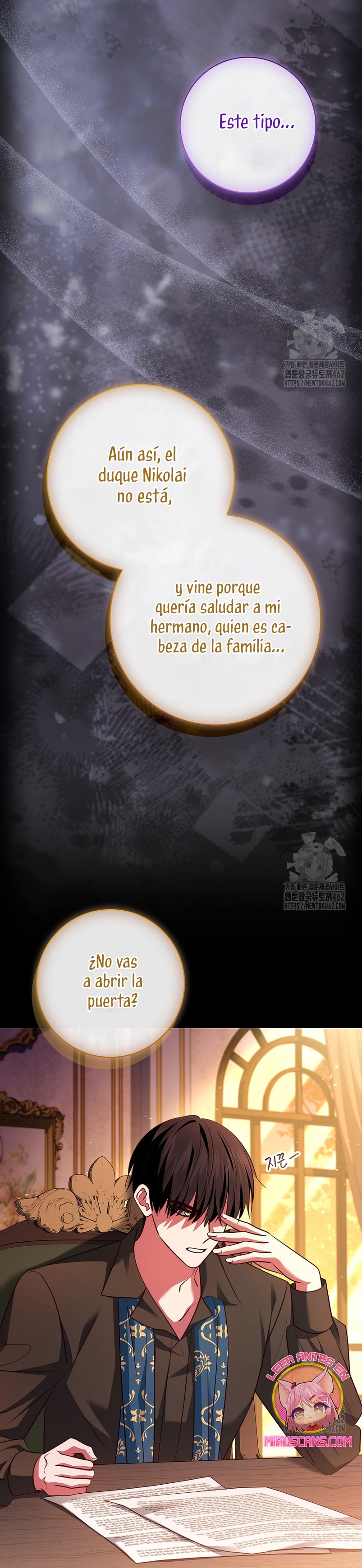 Dejen su divorcio en manos de una abogada profesional Capítulo 27 - Página 12