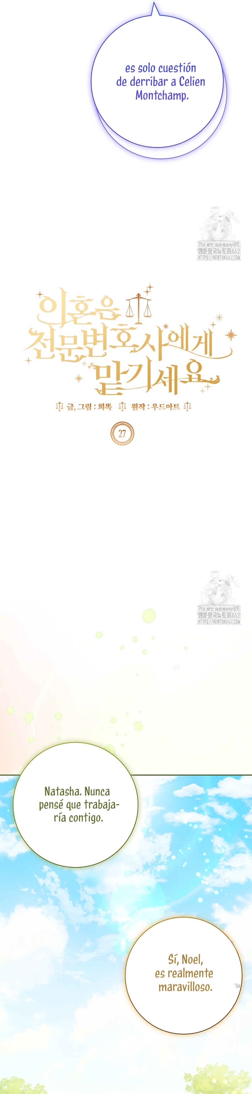 Dejen su divorcio en manos de una abogada profesional Capítulo 27 - Página 33