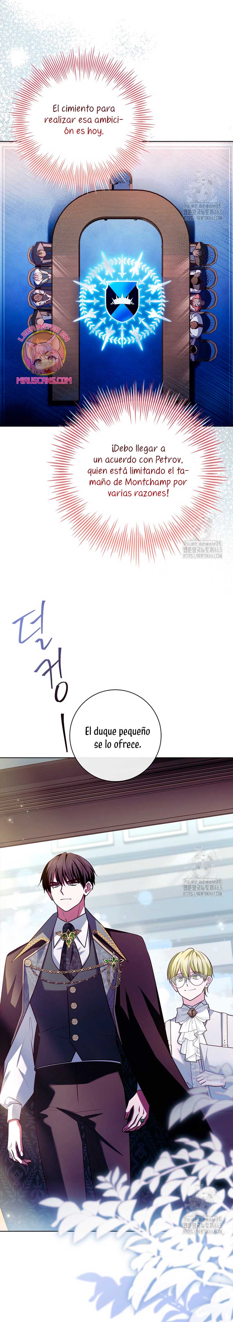 Dejen su divorcio en manos de una abogada profesional Capítulo 28 - Página 16