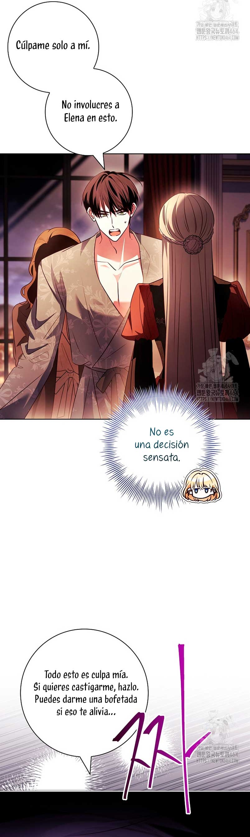 Dejen su divorcio en manos de una abogada profesional Capítulo 31 - Página 35