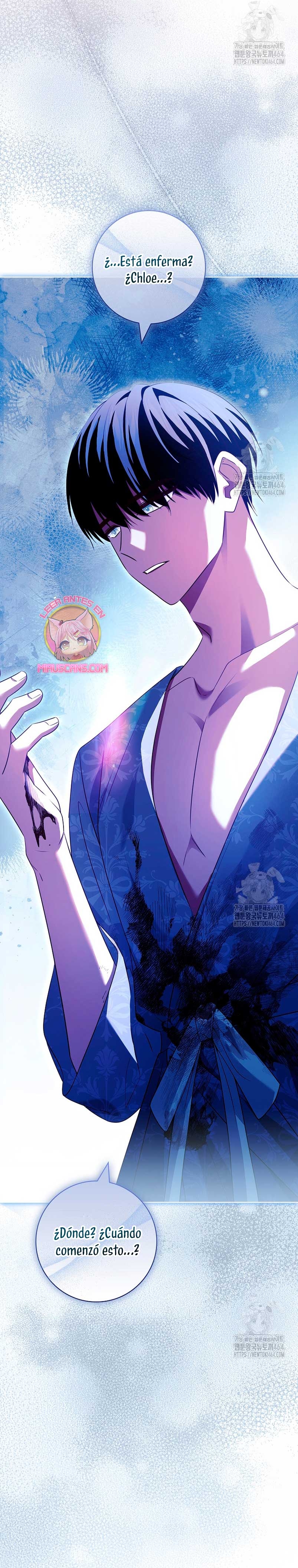 Dejen su divorcio en manos de una abogada profesional Capítulo 31 - Página 45