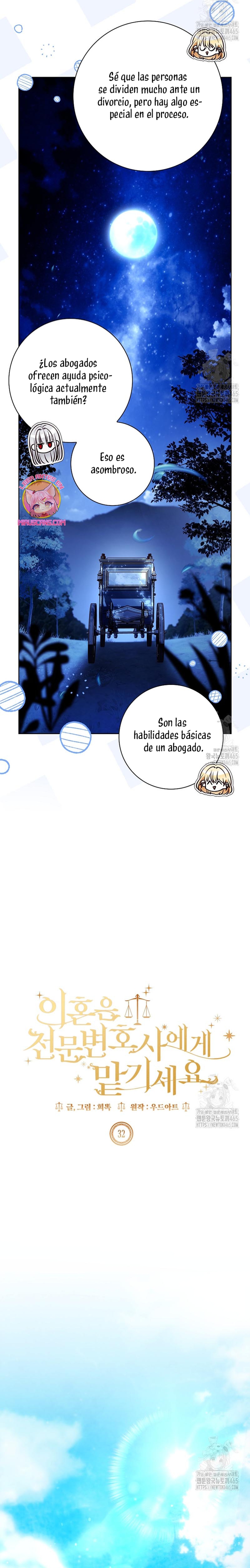 Dejen su divorcio en manos de una abogada profesional Capítulo 32 - Página 11