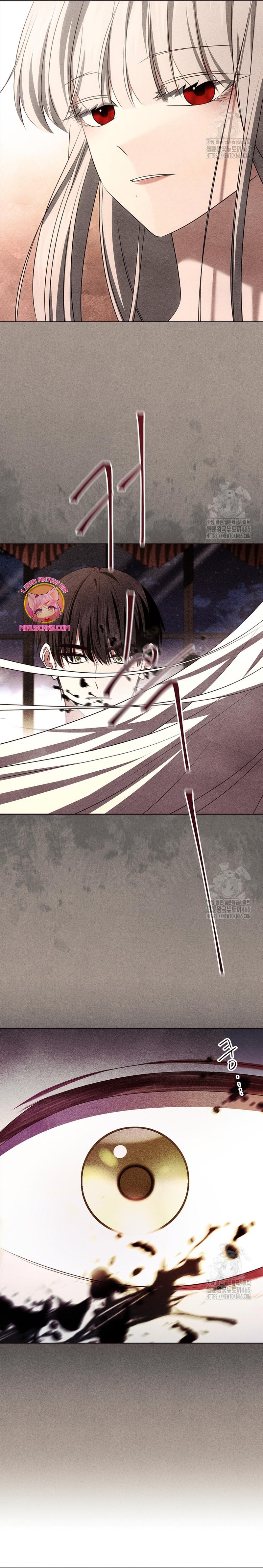 Dejen su divorcio en manos de una abogada profesional Capítulo 32 - Página 17