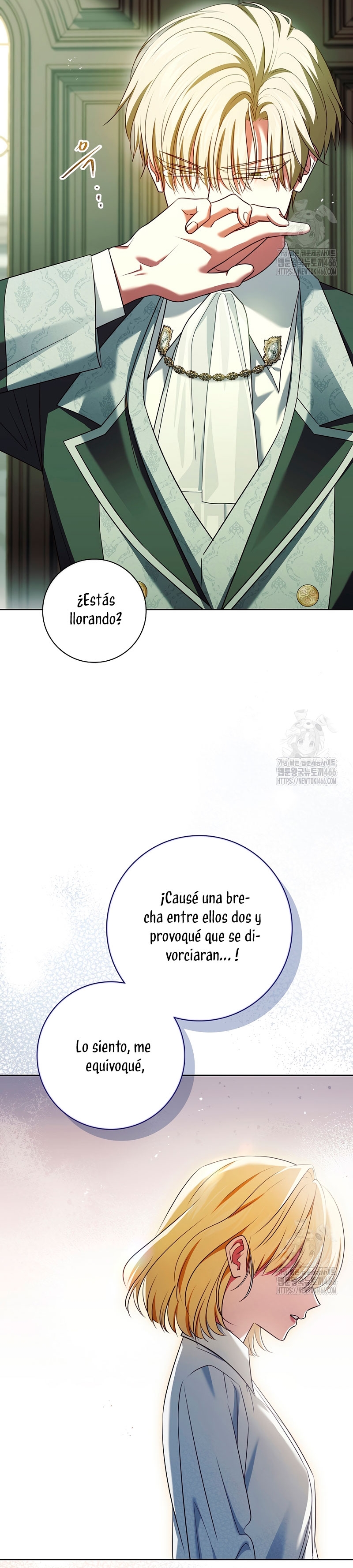 Dejen su divorcio en manos de una abogada profesional Capítulo 33 - Página 12