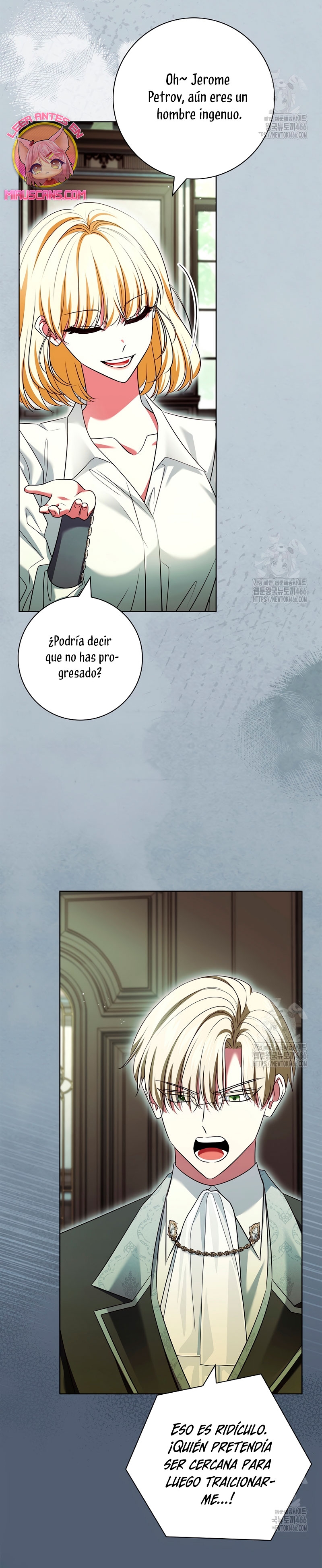 Dejen su divorcio en manos de una abogada profesional Capítulo 33 - Página 7