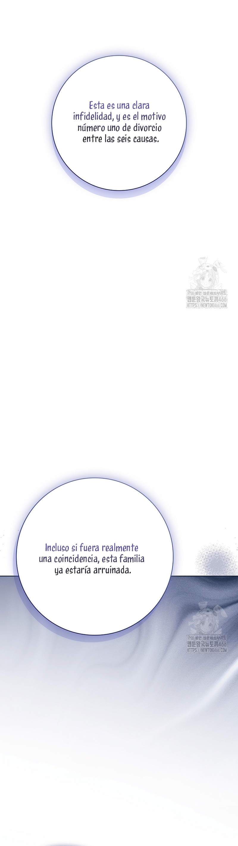 Dejen su divorcio en manos de una abogada profesional Capítulo 34 - Página 13