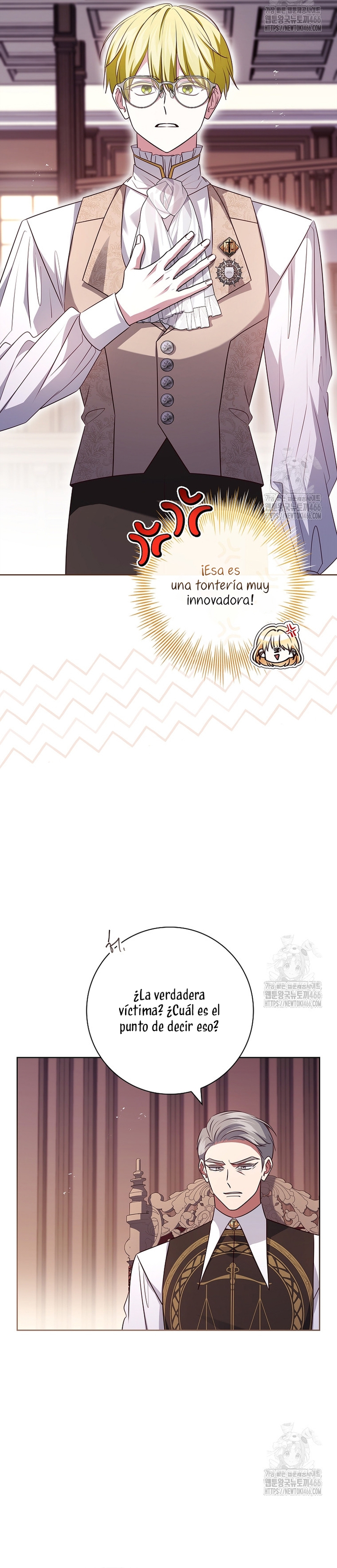 Dejen su divorcio en manos de una abogada profesional Capítulo 34 - Página 17