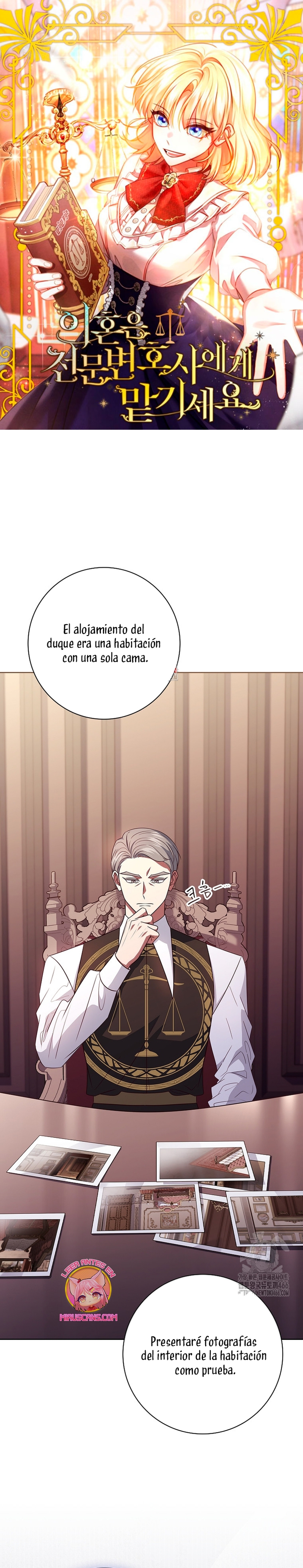 Dejen su divorcio en manos de una abogada profesional Capítulo 34 - Página 2