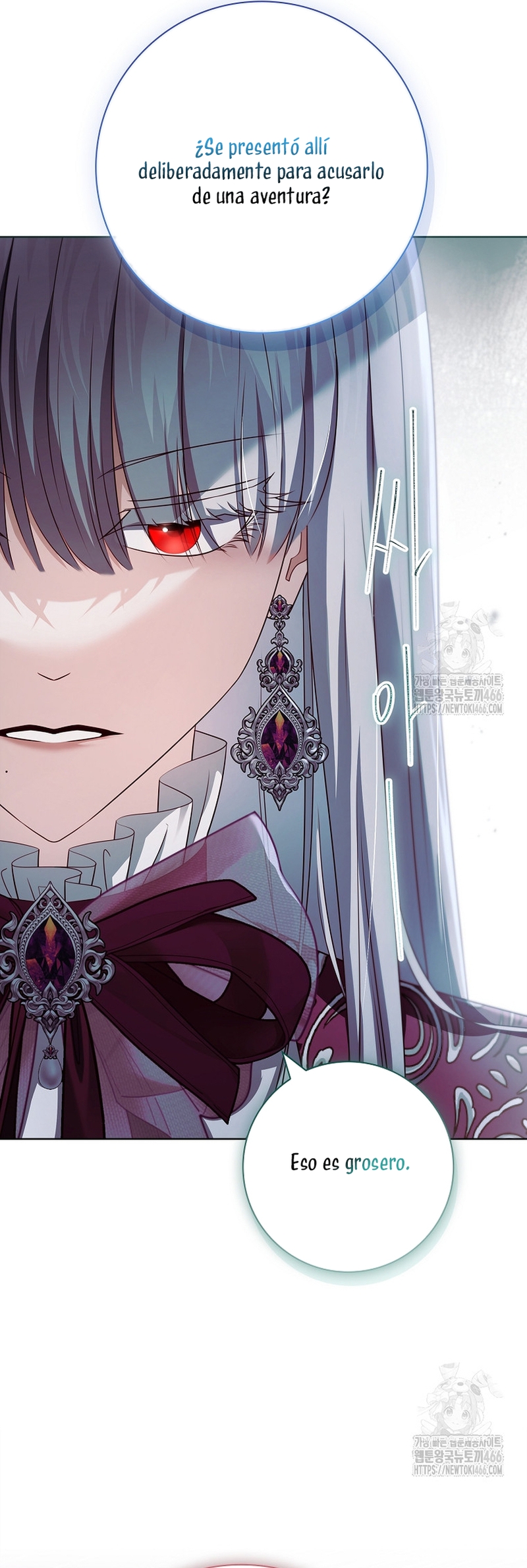 Dejen su divorcio en manos de una abogada profesional Capítulo 34 - Página 21