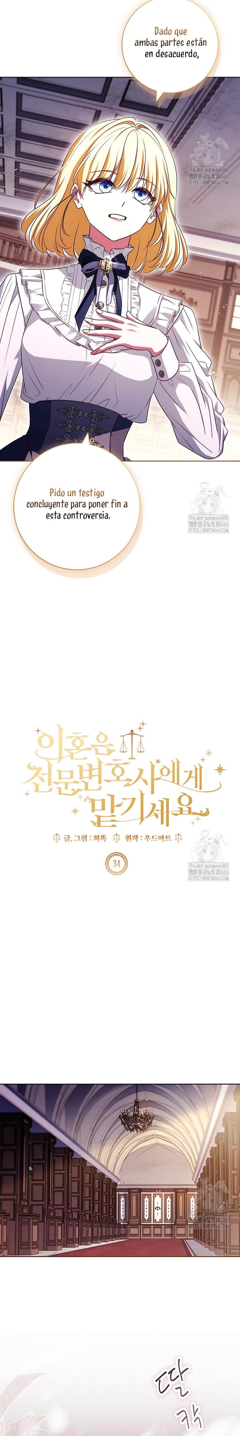 Dejen su divorcio en manos de una abogada profesional Capítulo 34 - Página 26