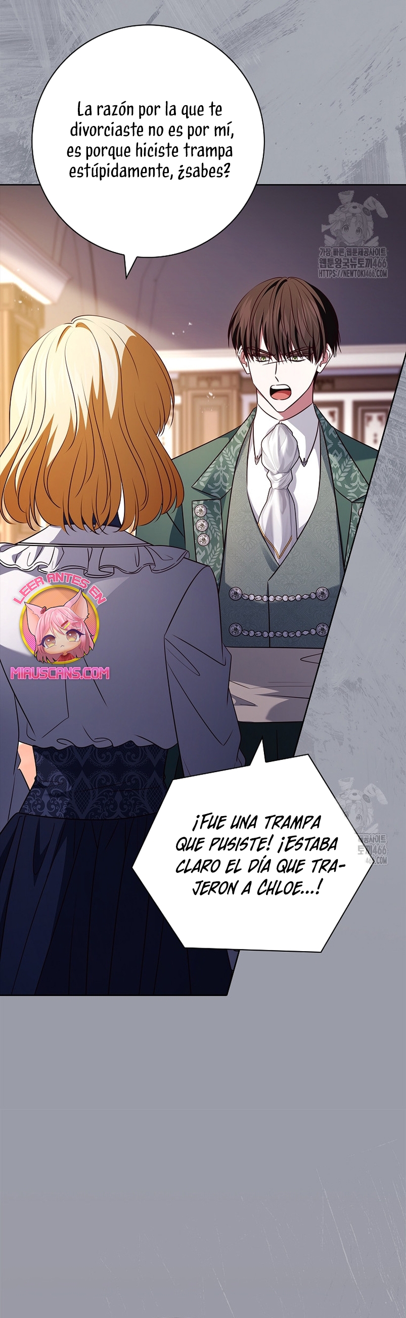 Dejen su divorcio en manos de una abogada profesional Capítulo 36 - Página 12