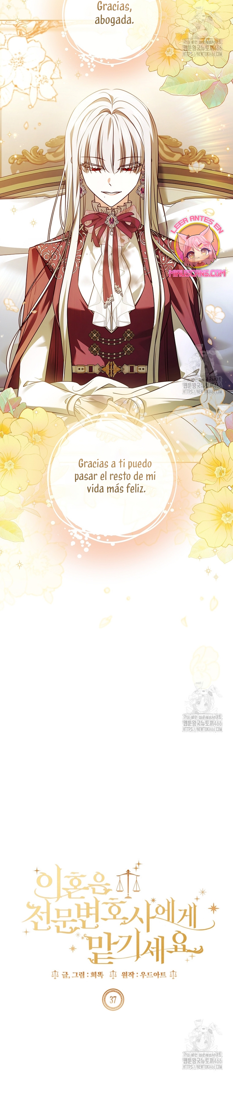 Dejen su divorcio en manos de una abogada profesional Capítulo 37 - Página 12