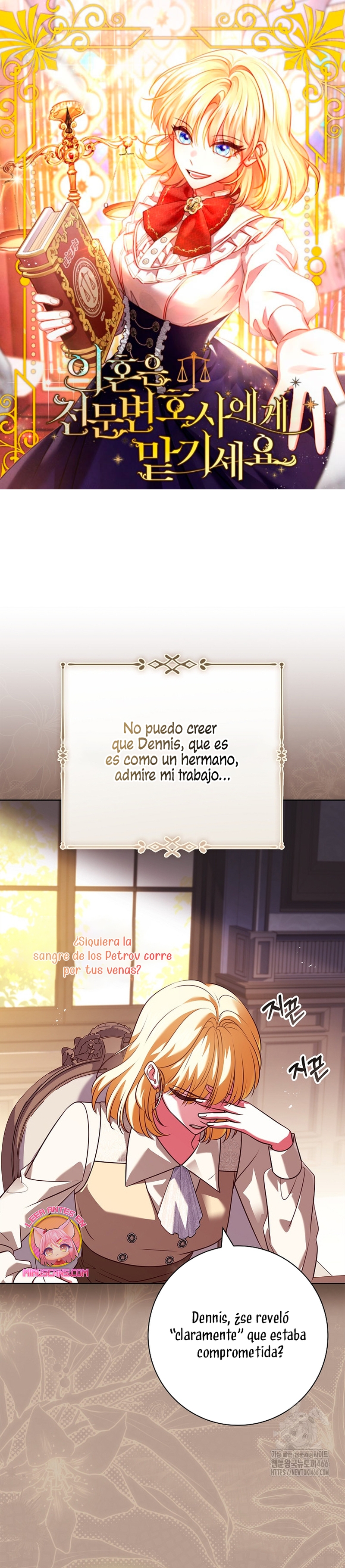 Dejen su divorcio en manos de una abogada profesional Capítulo 38 - Página 2