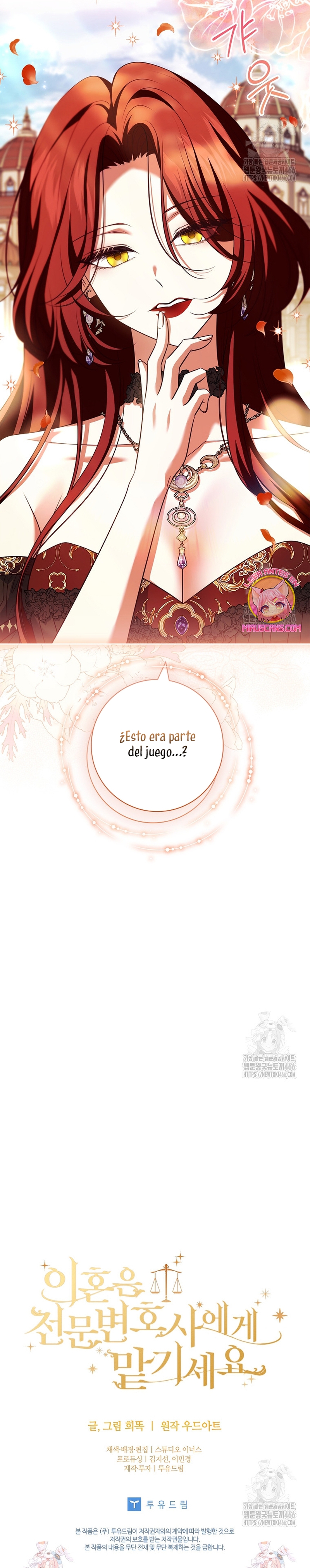 Dejen su divorcio en manos de una abogada profesional Capítulo 38 - Página 34